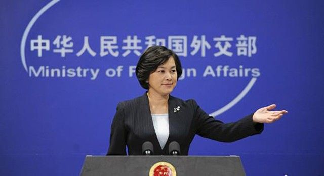 娱乐生活 第45页