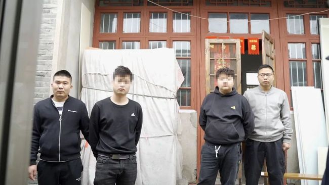 地方新闻 第39页
