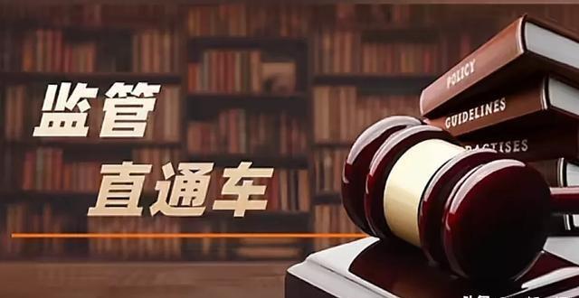 游戏专题 第41页