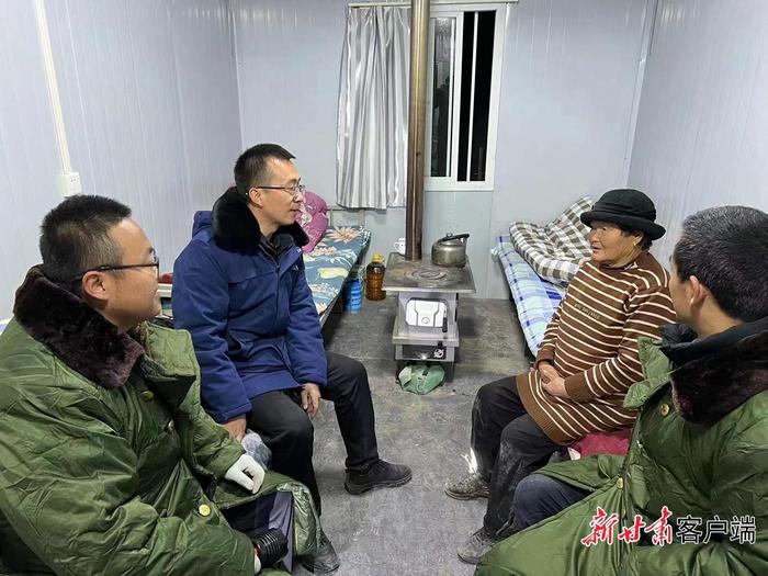 地方新闻 第33页