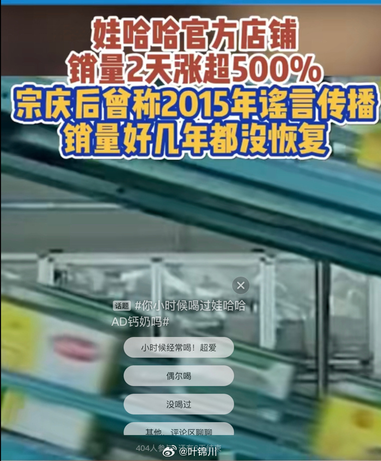 游戏专题 第36页