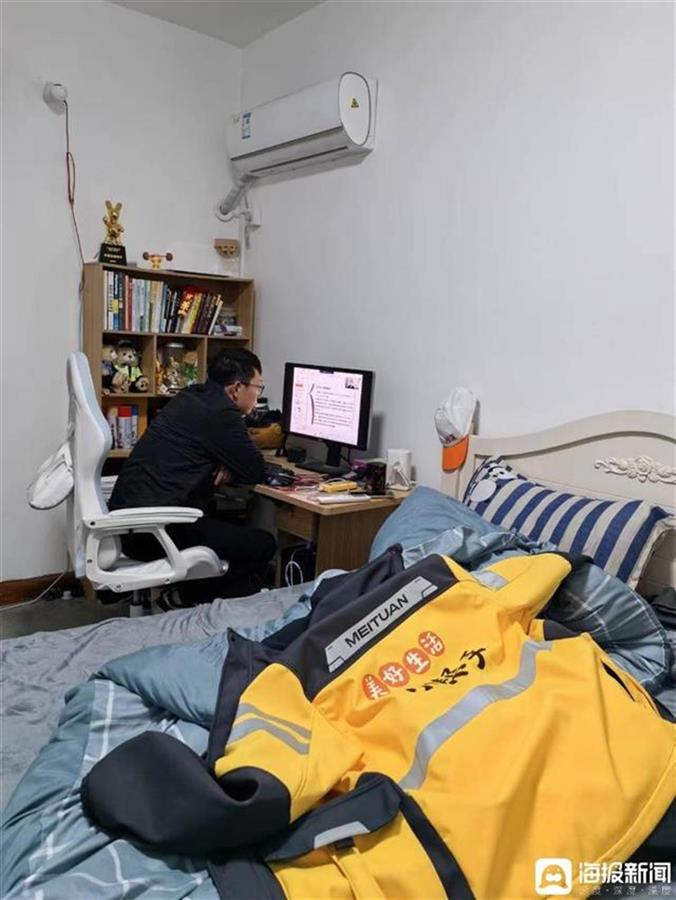 游戏专题 第35页
