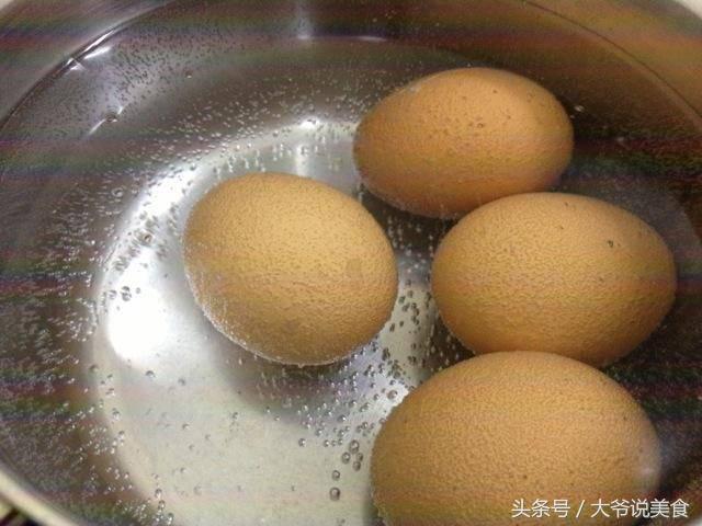 热点生活 第31页