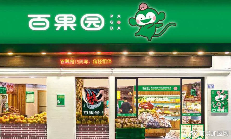 游戏专题 第29页