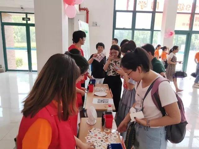 娱乐生活 第15页