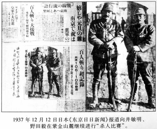 游戏专题 第17页