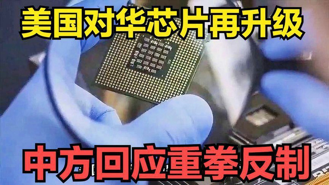 热点生活 第7页
